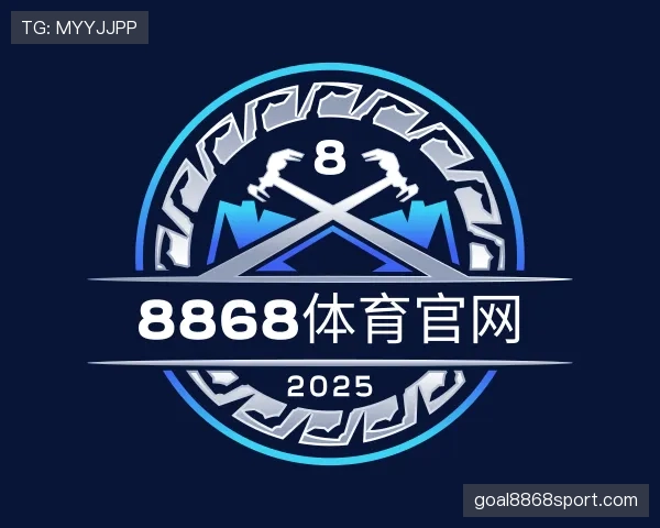 介绍8868