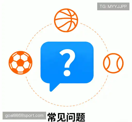 用户帮助中心